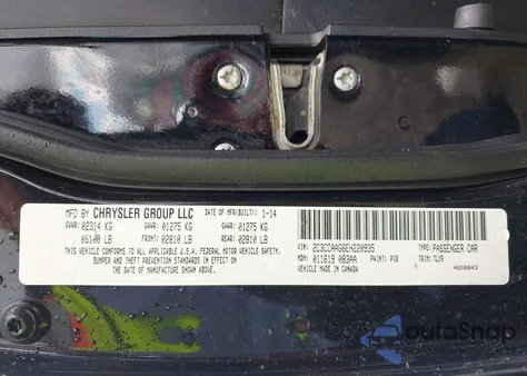 2014 Chrysler 300 from USA, damaged, VIN 2C3CCAAG6EH220935